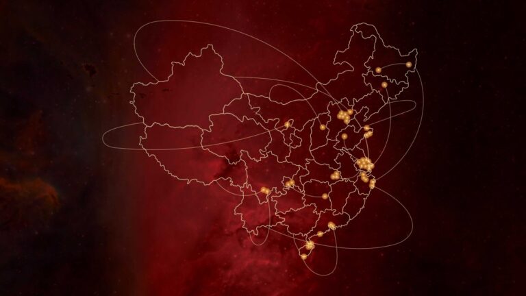 Blurred Orbits